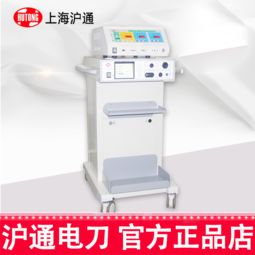 滬通氬氣控制儀GD350-AR與GD350-B5 專業(yè)儀器儀表廠價(jià)直銷